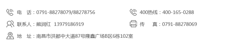 聯(lián)系我們